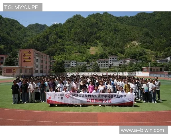 巴萨黄海足球学校培养未来足球明星助力青少年成长与发展 巴萨黄海足球学校培养未来足球明星助力青少年成长与发展